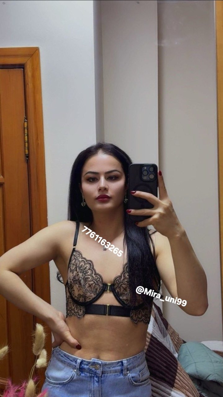 Мира