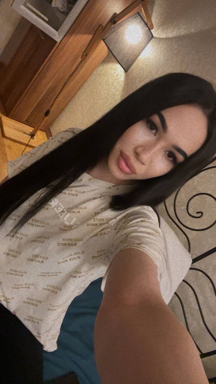 Алина