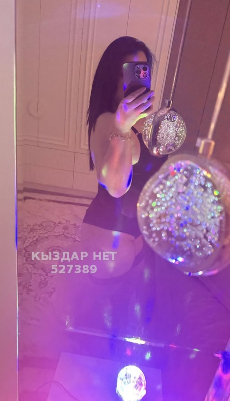 Амина, 28 лет — проститутка Жанаозен