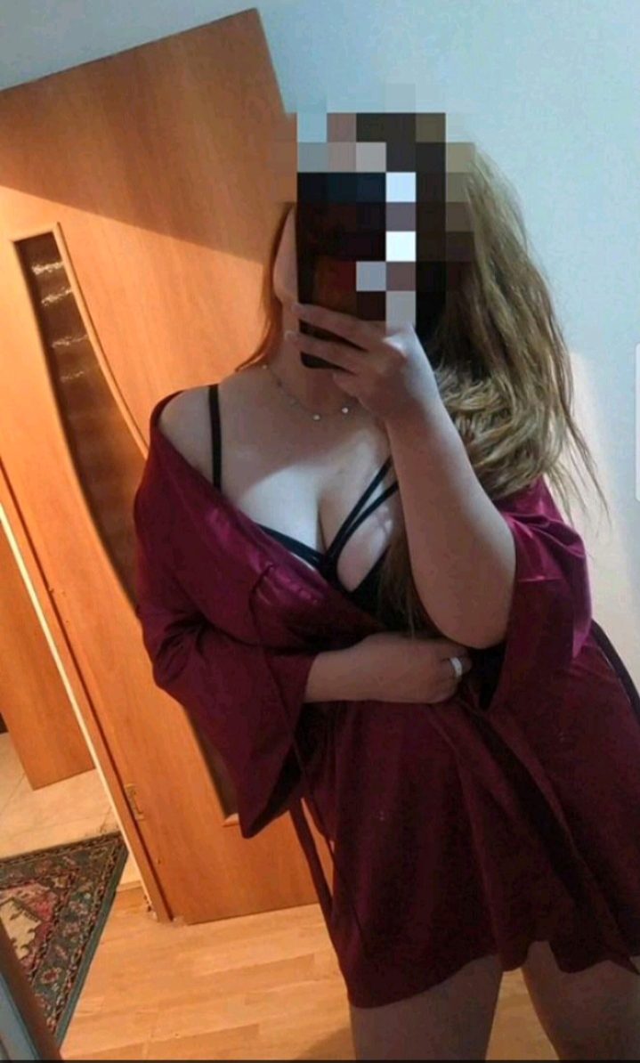 Зарина