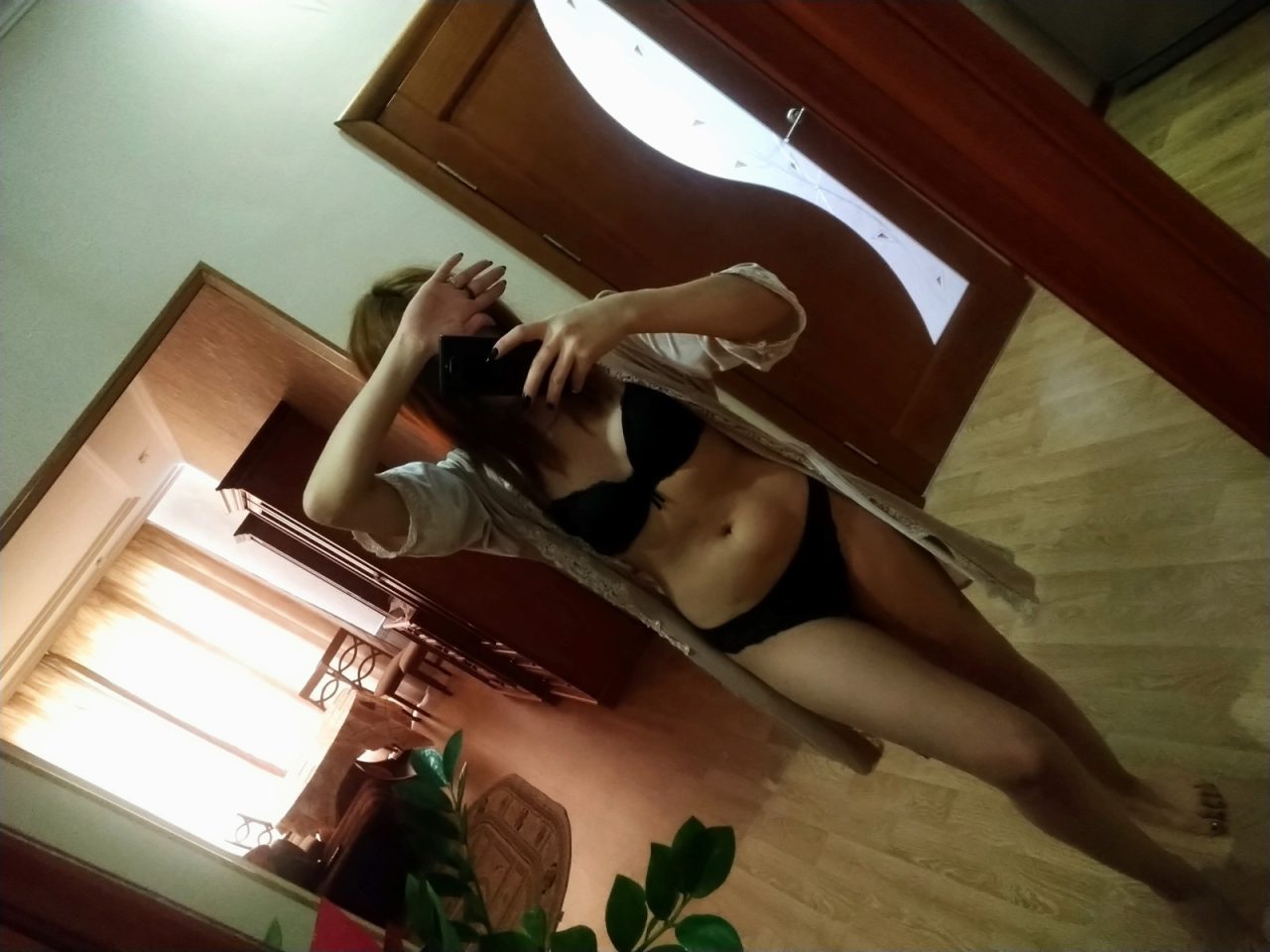 Диана
