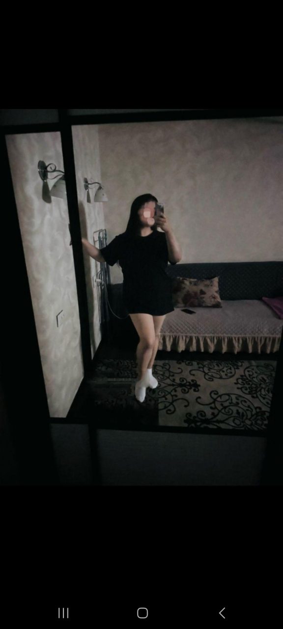 Томи