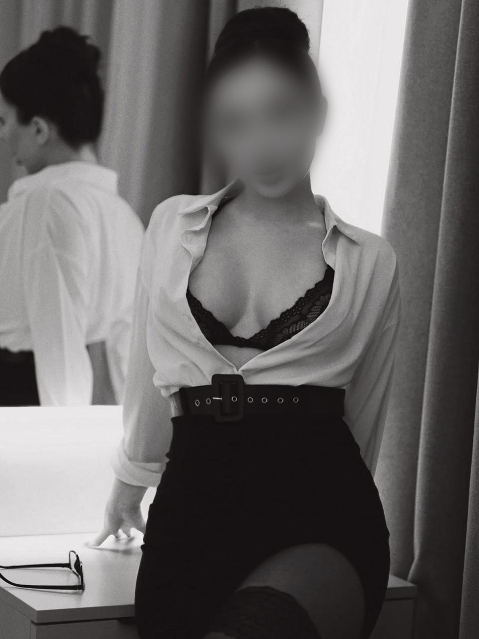 SABINA