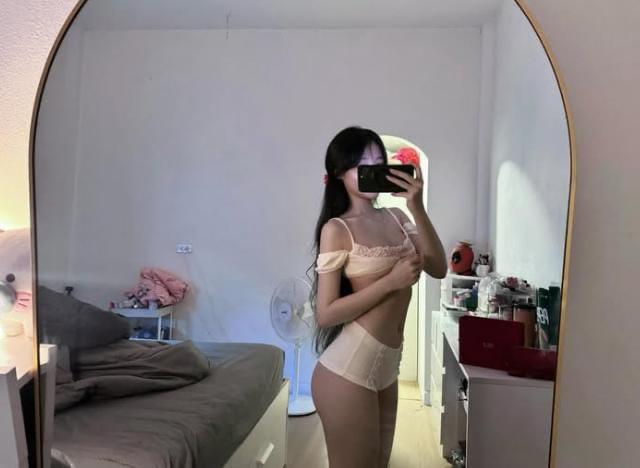 Amina Vip