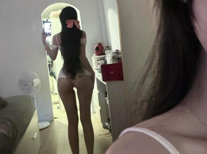 Amina Vip