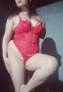 Альбина Вацап