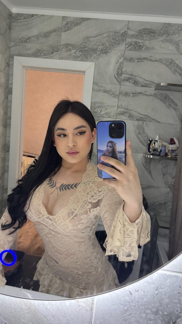 Аделина