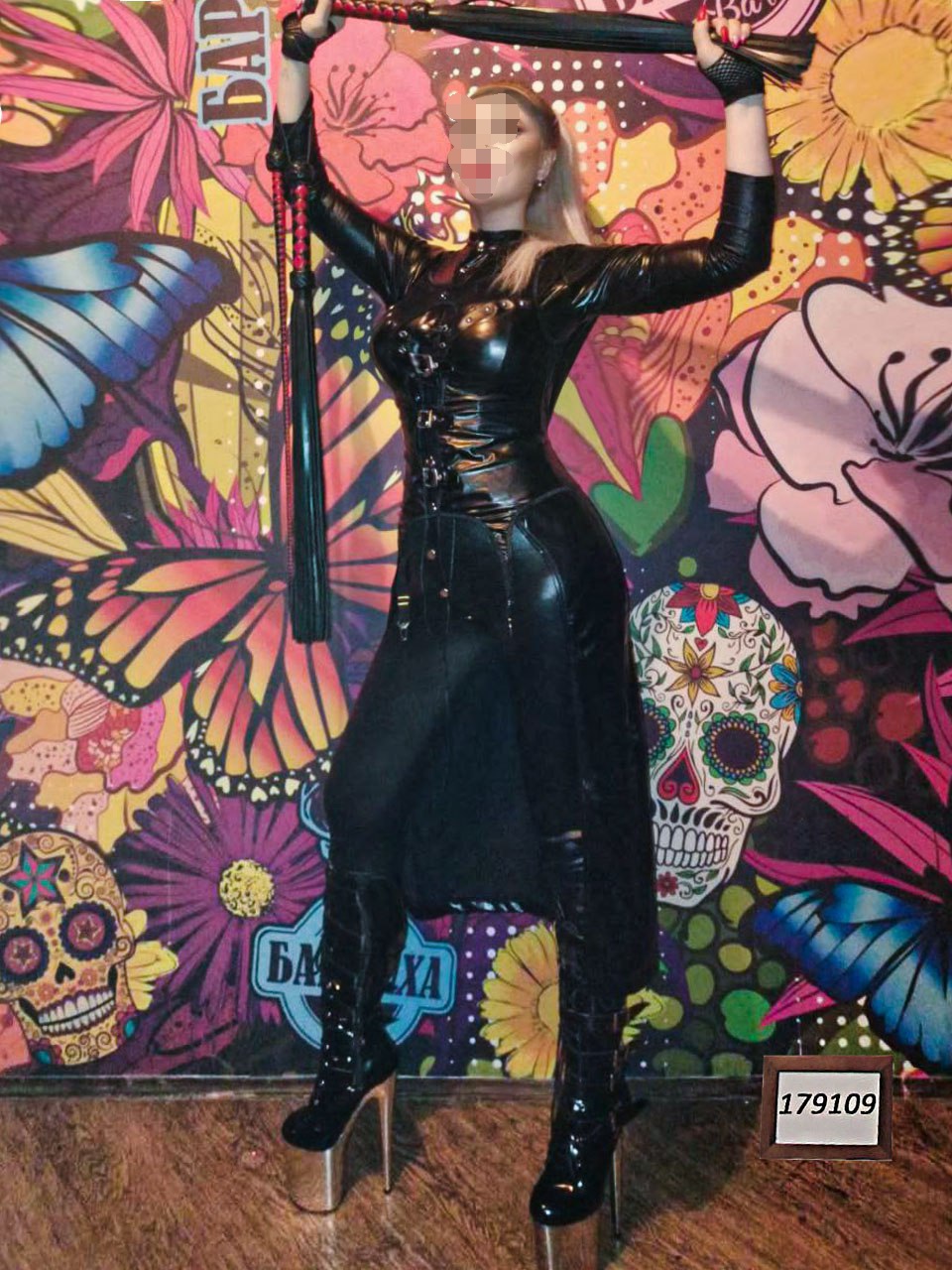 Mistress Dominatri