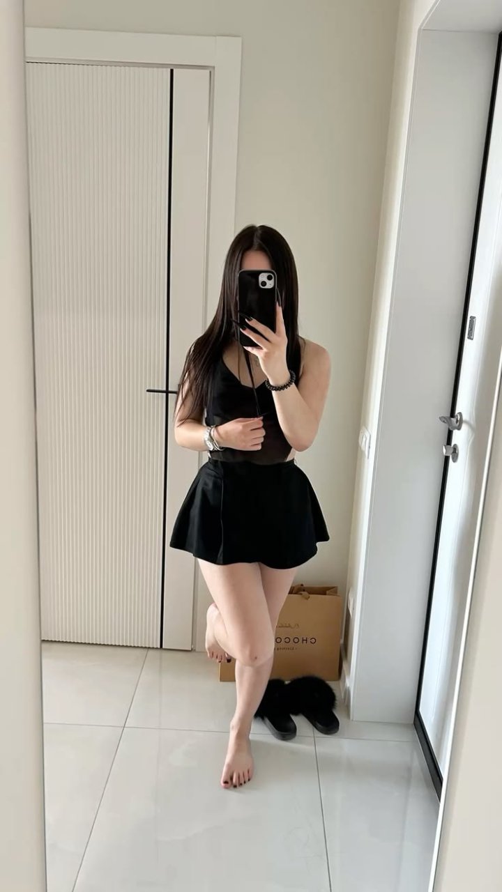 Камила