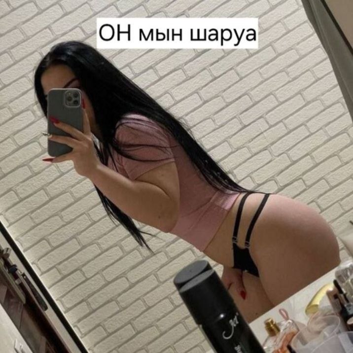 ЗАРА, 26 лет — проститутка Актау