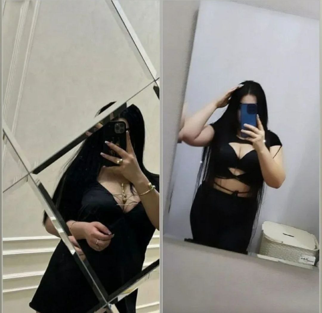 Карина