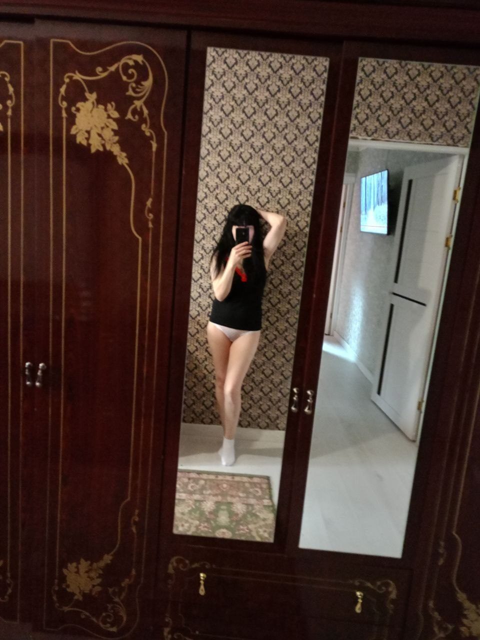 Дарина