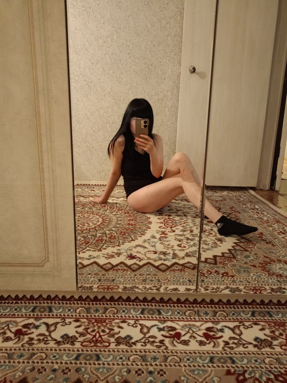 Дарина