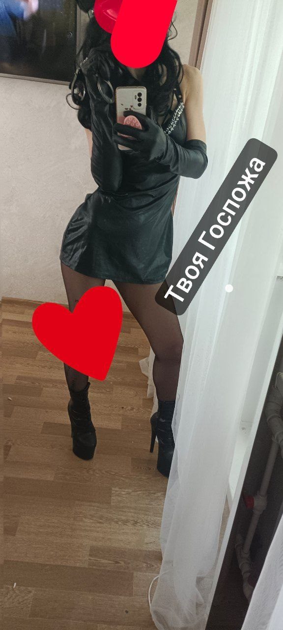 Твоя Госпожа, 36 лет — проститутка Караганда
