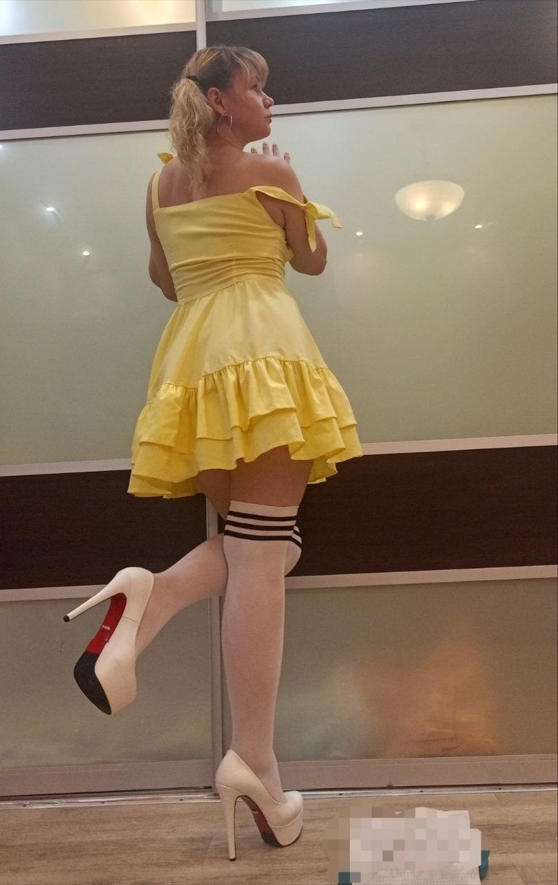 Ксения