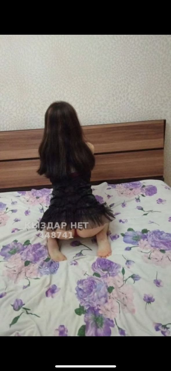 Жанна