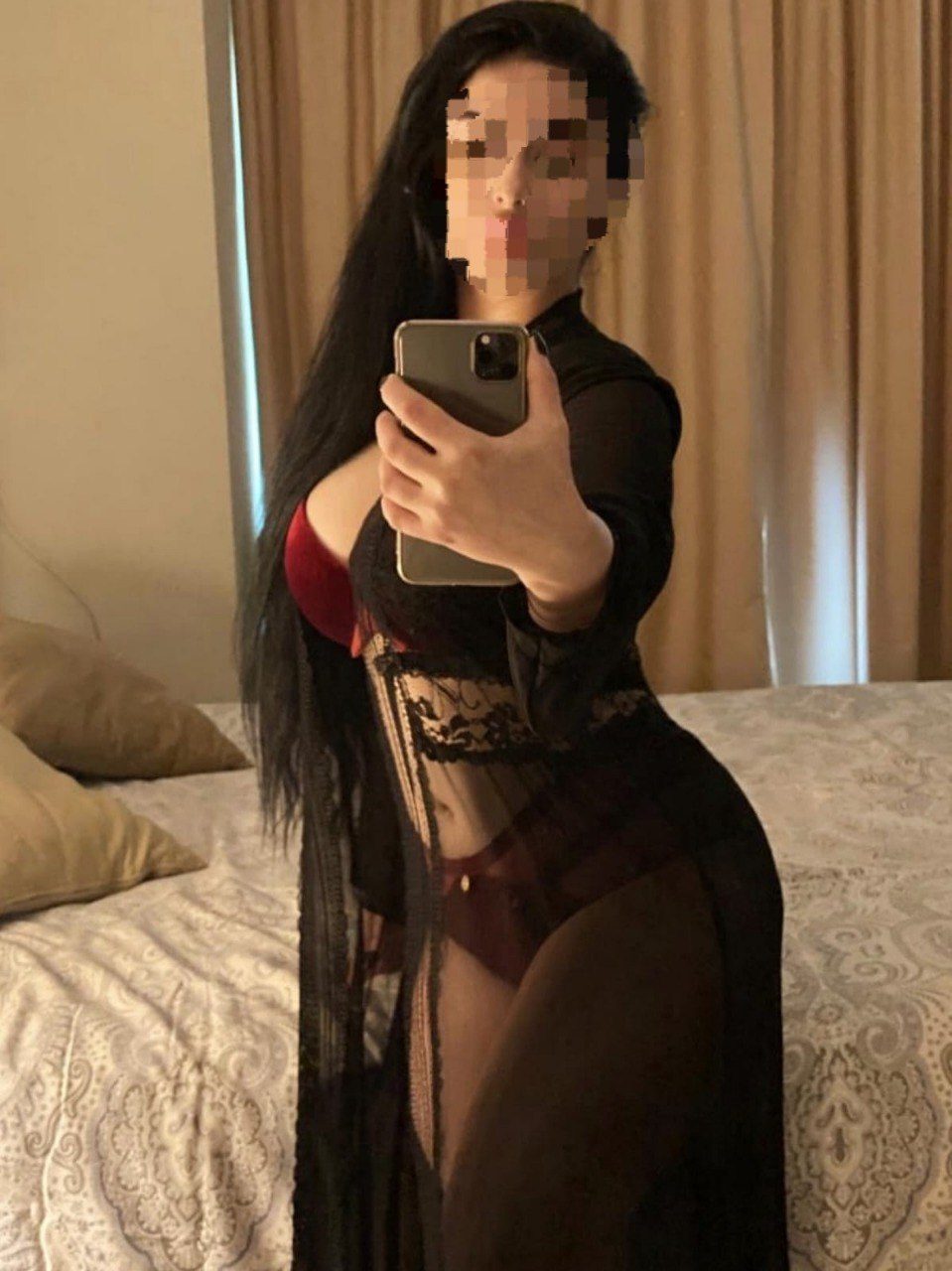 Bonu